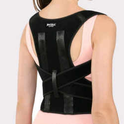 حزام كتف لدعم الظهر و الكتف قابل للتعديل للرياضيين