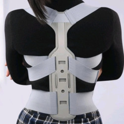 حزام شد الظهر 