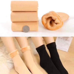 جوارب شتوية نسائي بلون اسود وبيج 