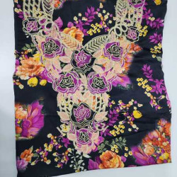 مخاوير امارتية حرير اندونيسي رقم 101