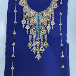 مخاوير امارتية شيفون رقم 205