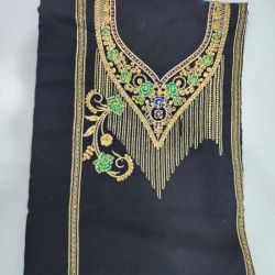 مخاوير امارتية بلوستر رقم 301