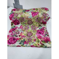 مخاوير امارتية حرير اندونيسي رقم 105