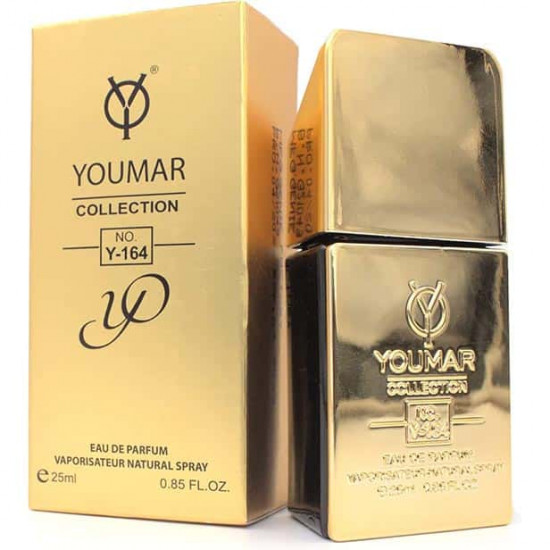 عطر ميني من يومار 25 ملي 