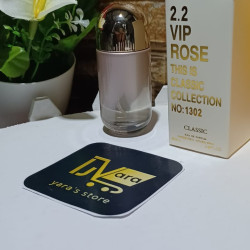 عطر VIP2.2 ROSE للنساء ميني 25 ملي 