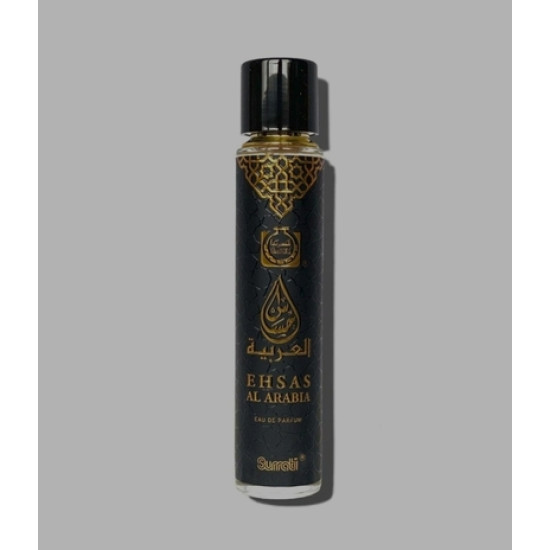 عطر إحساس العربية من السرتي اودي بارفيوم 55 ملي