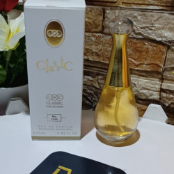 عطر نسائي ميني من يومار كولكشن سعة 25 ملي 